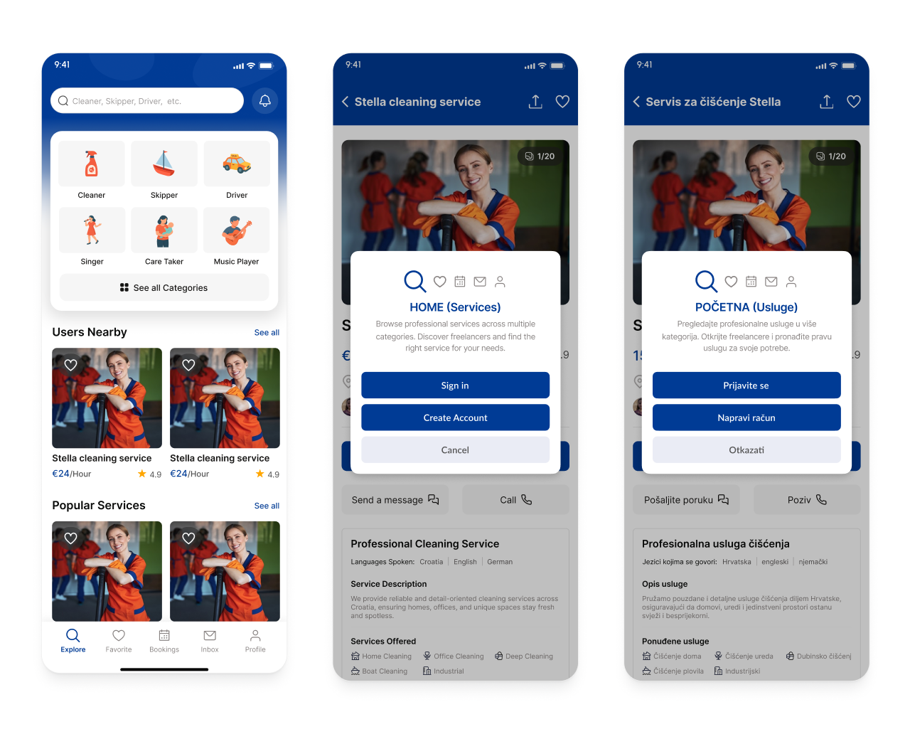 Onboarding preview fix